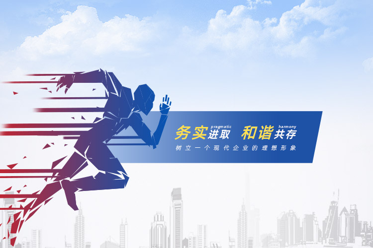 开云体育官网登录入口